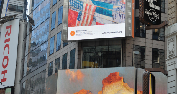 Digital Signage