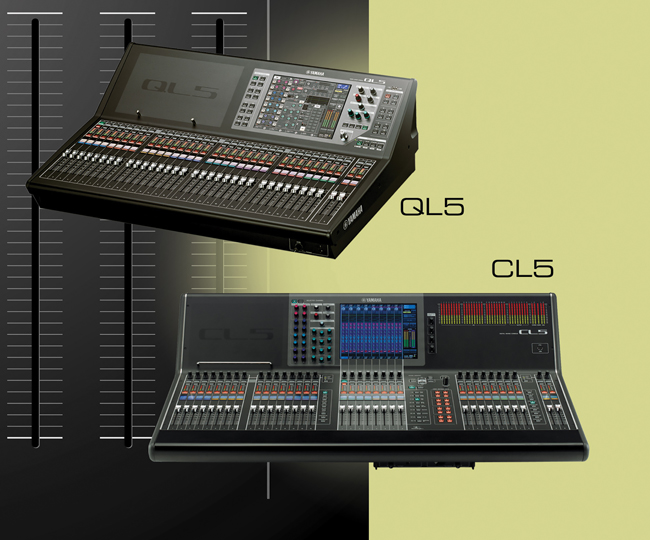 Yamaha QL/CL V3 Adds More Features