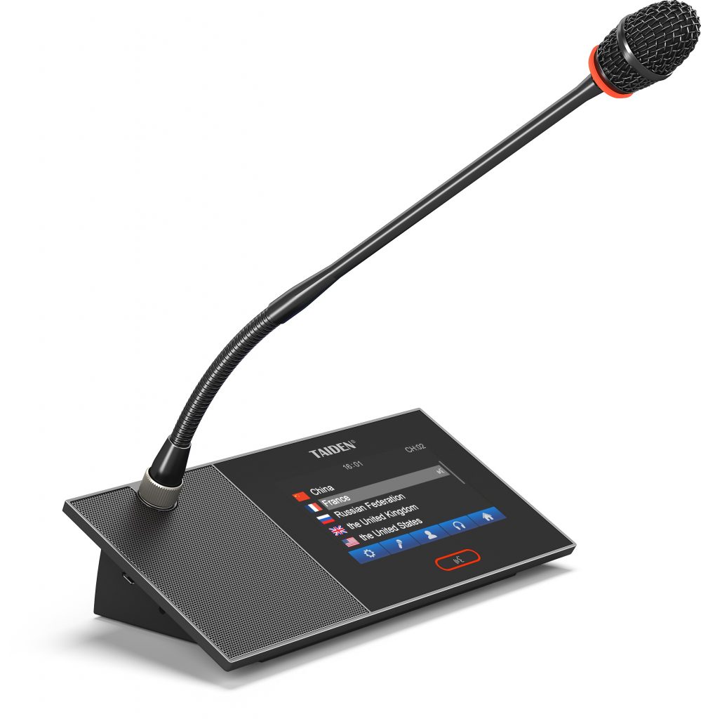 Media Vision’s TAIDEN HCS-4890 Microphone and Voting Unit